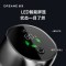 追觅V16Pro吸尘器V16S 家用无线手持 215AW大吸力 90分钟长续航 可除螨 绿光显尘