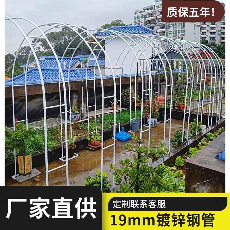 铁艺花架落地式爬藤架鲜花月季葡萄花架户外拱门花园园艺简约支架报价 参数 图片 视频 怎么样 问答 苏宁易购