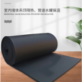 保温棉 耐温100℃ 20mm厚x1500mm宽x8m长 货期一周