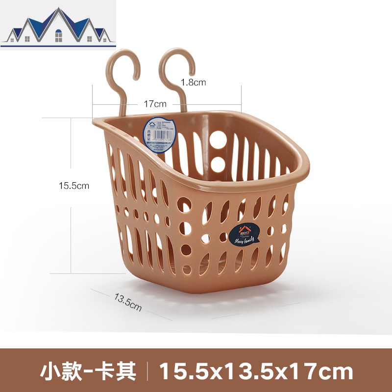 厨房吊篮小挂篮置物篮厕所置物架篮子塑料浴室卫生间挂壁收纳篮子 三维工匠 小号挂篮-卡其色方形