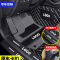 [补贴10%]适用于君威脚垫别克全包围汽车2021款gs后备箱垫360大包围21