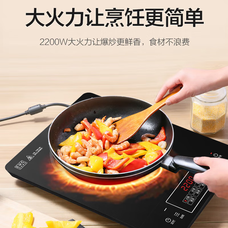 美的(Midea)电磁炉 家用大功率火锅炉 加大面板 IH 烹饪功能 4D防水微晶面板高清大图