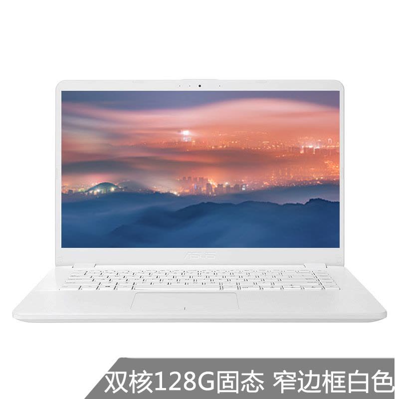 华硕（ASUS）独显顽石轻薄本 K505 15.6英寸窄边框大屏游戏学生办公商务手提超薄固态笔记本电脑 双核E2 4G 128GB 2G独显 雪山白 高颜值本图片