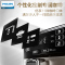 飞利浦PHILIPS咖啡机Saeco意式全自动家用型浓缩机带一键式储奶容器欧洲原装进口HD892707