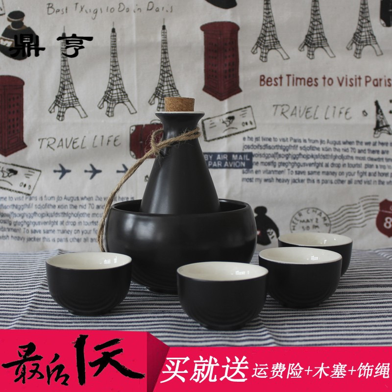鼎亨[天天特价]日式酒具套装中式温酒器陶瓷分酒器酒壶酒杯清酒