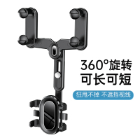手机支架车载汽车后视镜2023新款车内专用导航支架拍摄稳定器无线 尊贵黑【升级第四代】后视镜支架