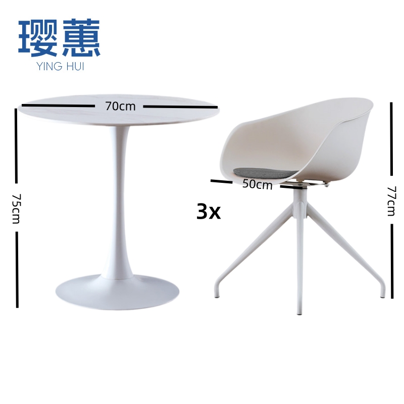 璎蕙 会客桌一桌三椅套
