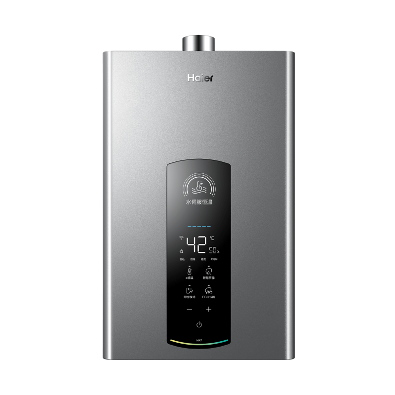 海尔燃气热水器jsq2513ma7dpcu1