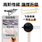 雨虹飞鱼吸盘毛巾架奶白免打孔卫生间置物架壁挂浴室置物架厕所墙上浴巾架