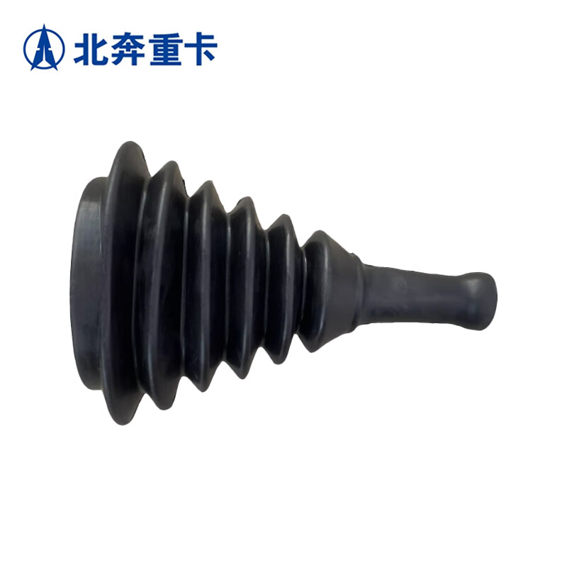 北奔重卡 汽车换挡杆防尘套 北奔4262F汽车驾驶室维修配件 换挡把防尘套高清大图