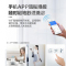 Haier/海尔空气能热水器300升家用一级能效双变频自清洁KF110/300-FE7U1