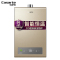 Haier/海尔 卡萨帝16升燃气热水器JSQ31-16CA1(12T)U1智能主动恒温 五重抑菌净化 高楼层专属