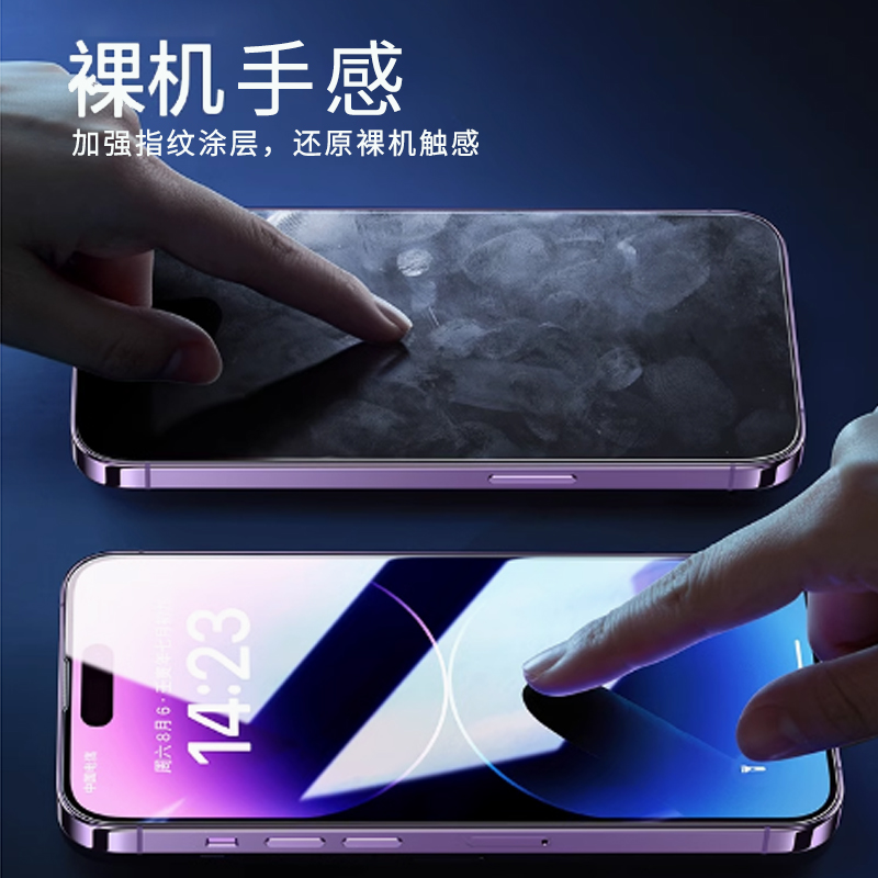 轻万适用华为mate70pro钢化膜全屏覆盖60pro+50曲面钢化玻璃40/30e/20x/10/9手机保护贴膜高清大图