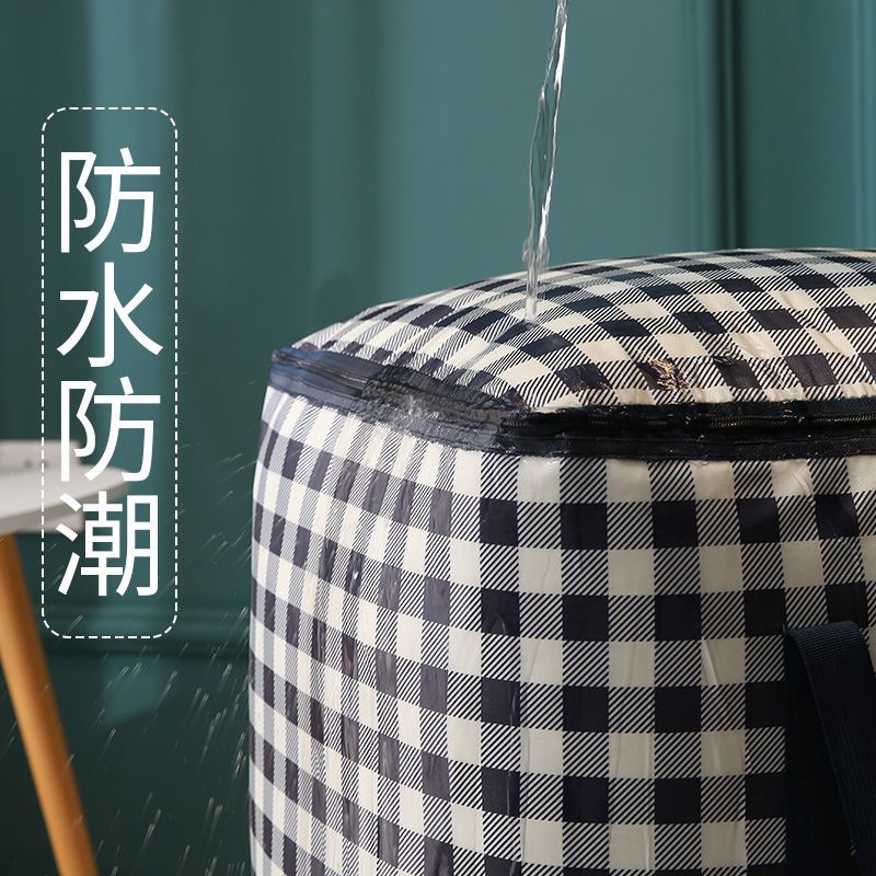 特大号搬家袋加厚牛津布棉被子收纳袋防水整理袋装衣服行李打包袋 红色格 [大号]45*35*45cm-双层