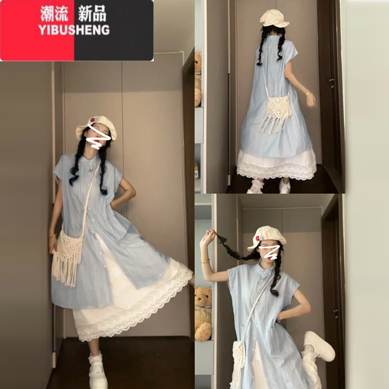 YIBUSHENG法式蓝色条纹衬衫连衣裙子女季2024新款小个子海边度假气质长0 55/60kg/L 蓝色条纹不配送白色裤子