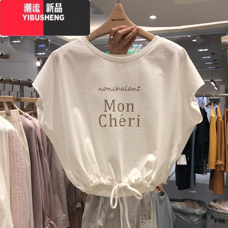 YIBUSHENG小众设计感t恤短袖女2024年新款韩版宽松半袖季甜美上衣蝙蝠衫高清大图