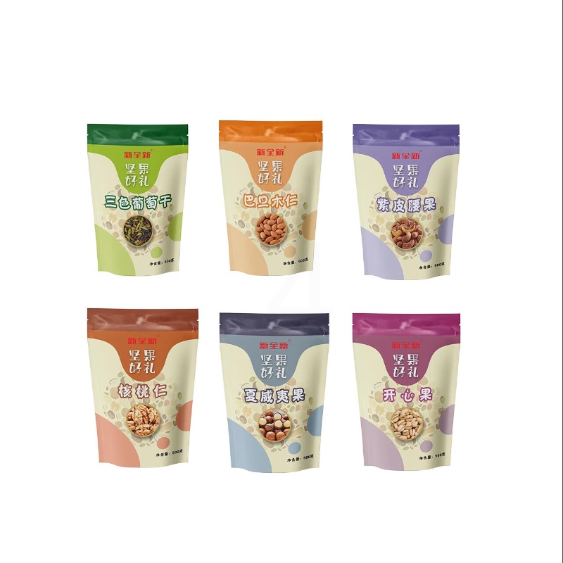 新全新坚果礼盒G002/盒高清大图