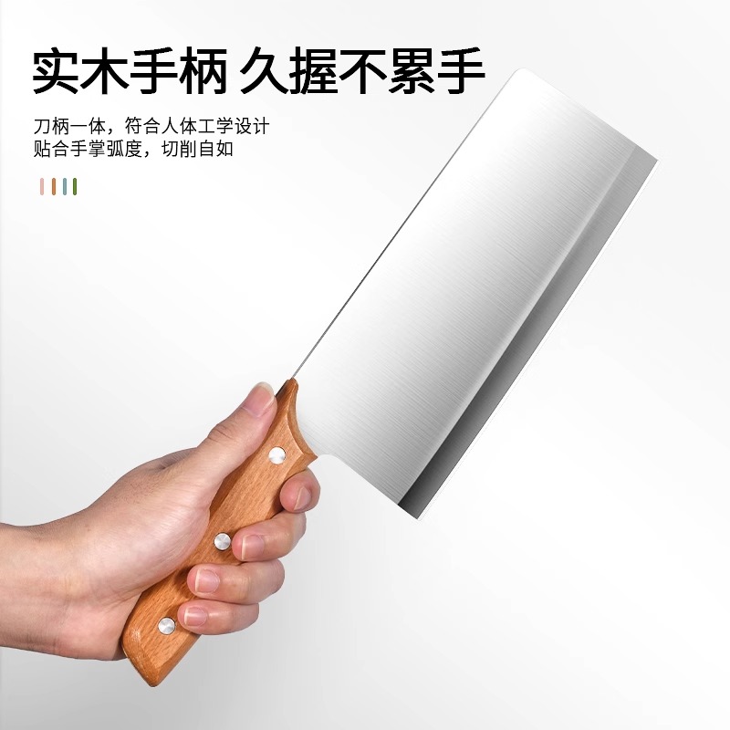 榉木锅铲不粘锅专用厨具套装铲勺家用木质炒菜铲子菜刀砍骨刀具7163高清大图