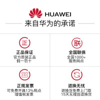 华为手表WATCH GT2多功能蓝牙通话智能运动watch3多媒体腕表移动支付心率手环2代男女通用