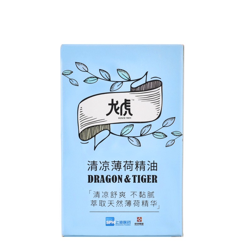 龙虎 清凉薄荷精油清凉止痒 薄荷精油9ml