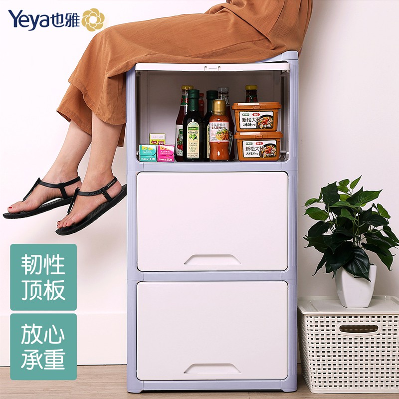 翻盖式收纳柜多层宝宝塑料整理组合格子柜儿童衣物玩具储物箱 三维工匠高清大图