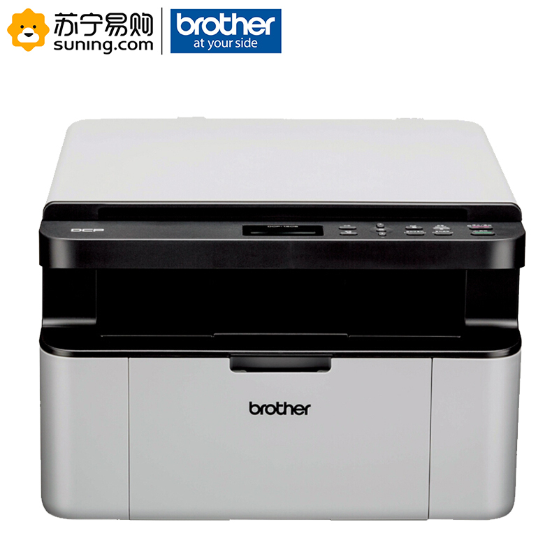 兄弟(brother)DCP-1608 打印机 黑白激光多功能一体机 (打印 复印 扫描)