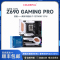 七彩虹CVN Z690 GAMING PRO V20主板+12代英特尔i7-12700KF 主板套装