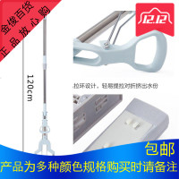 对折式挤水胶棉拖把送拖把头 家用免手洗清洁吸水海绵拖布