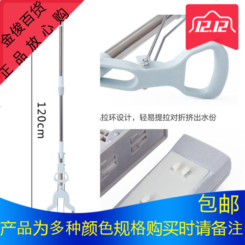 对折式挤水胶棉拖把送拖把头 家用免手洗清洁吸水海绵拖布