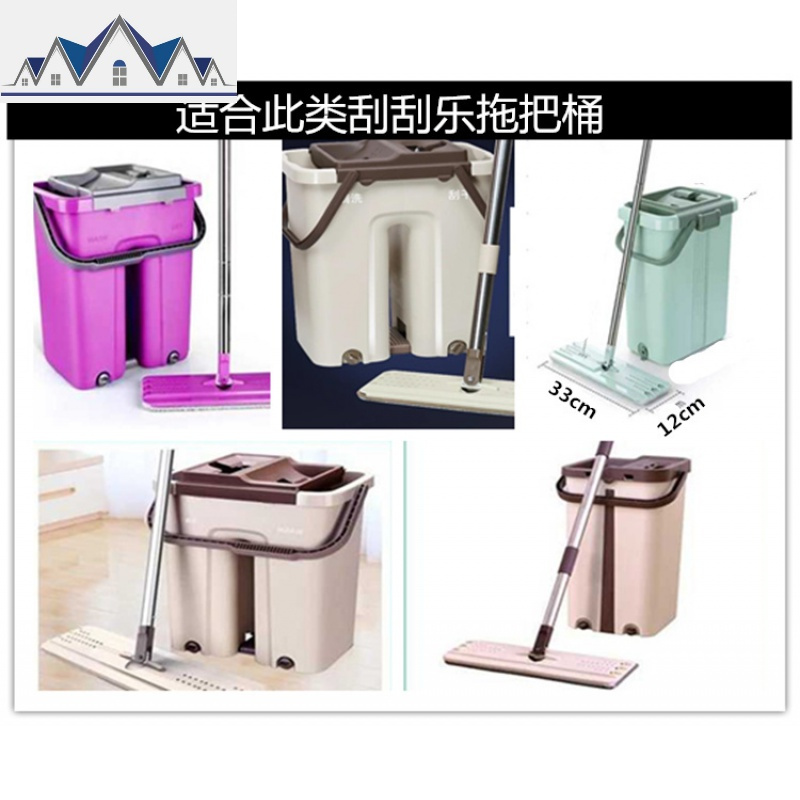 配件佳帮刮刮乐免手洗拖把杆不锈钢杆子拖把替换杆更换拖布替换新 三维工匠