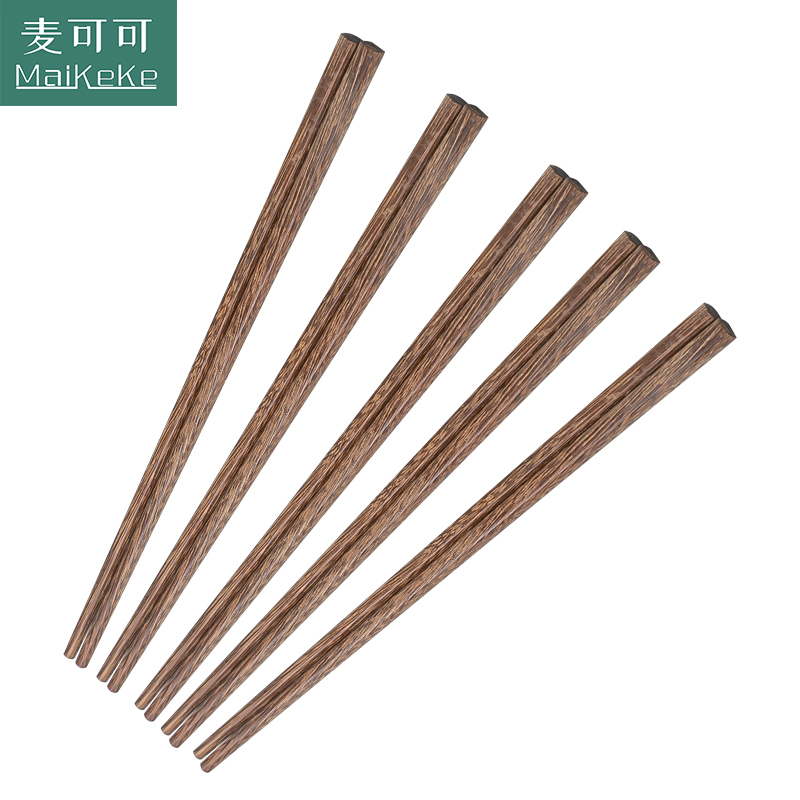 麦可可 天然无漆无蜡鸡翅木筷家用防滑防霉餐具筷子10双装
