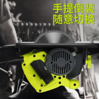电圆锯7寸9寸木工手提电锯切割机家用锯木机台锯倒装圆盘电锯 【专业型7寸可倒装】+锯片*1