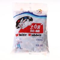 大白兔奶糖 冠生园大白兔 奶糖 原味 454g袋装（ 糖果上海特产）