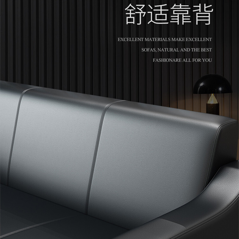 绵冠办公沙发简约茶几接待室办公室沙发会客公司洽谈沙发茶几组合套装