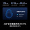 海信电视50E5Q 50英寸 超画质U+Mini LED 144Hz高刷 U+超画质引擎 智能天线Wi-Fi6