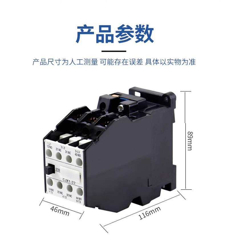 亮刃 人脸刷卡密码小程序多功能识别器 LTStart 30-100v 个高清大图