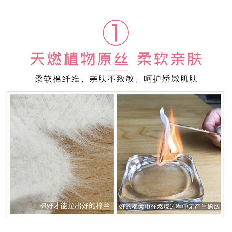DAMAH黑魔法抽取式damah洁面巾化卸妆湿巾压缩毛巾黑魔法洗洗脸巾洁面巾纸一次性擦 黑魔法抽取式洗脸巾72抽*2袋装