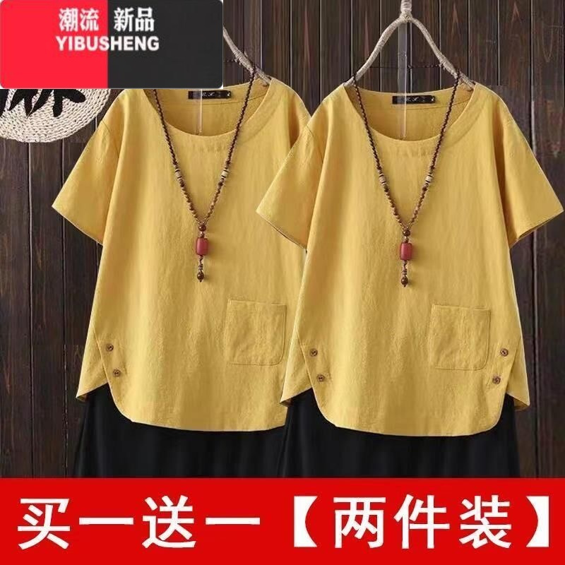 YIBUSHENG2023新款季女士棉麻t恤上衣短袖宽松休闲文艺复古民族风潮