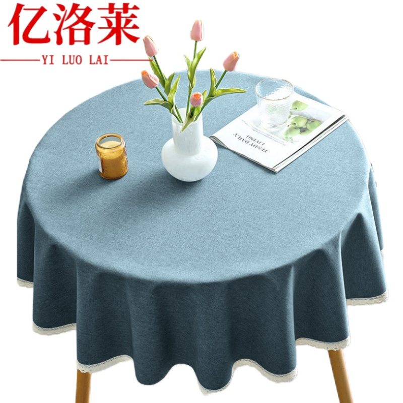 亿洛莱 棉麻桌布 140cm 张高清大图