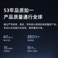 海信(Hisense)电视55H5K 55英寸 2GB+32GB U画质引擎 4K高清智慧屏 客厅家用液晶平板电视