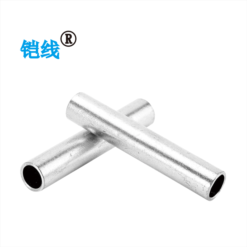 铠线 金具 铜直通管(镀锡)GT-16高清大图