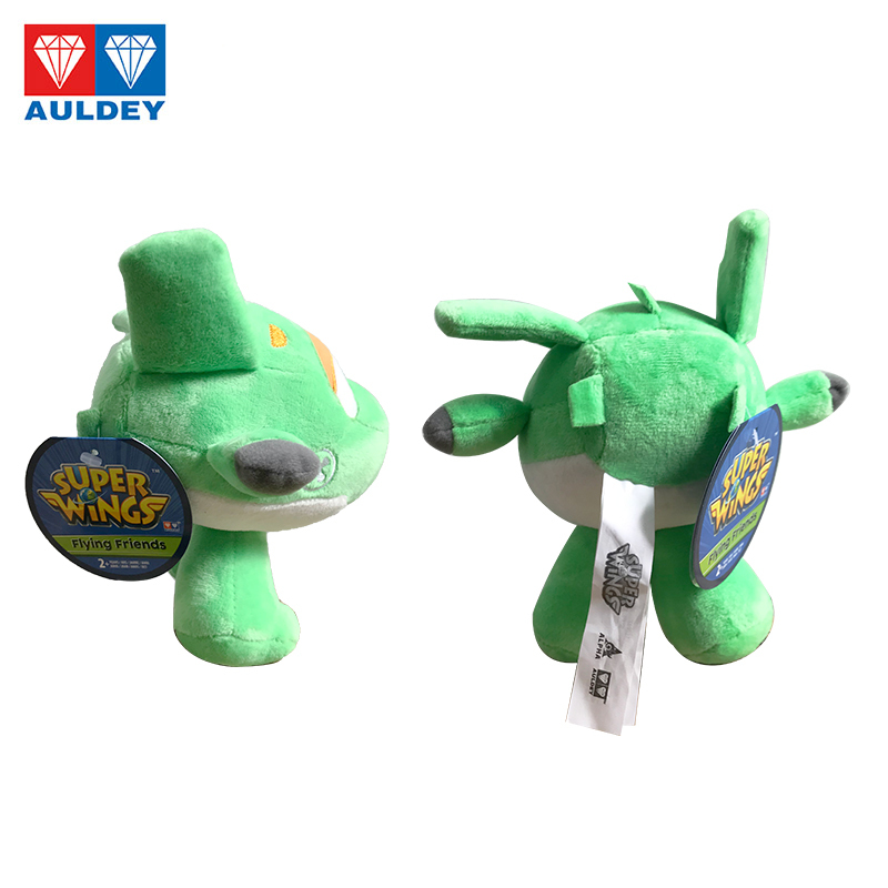 奥迪双钻(AULDEY)毛绒玩具-小青711308 卡通人物小青 可爱造型 萌宠可爱 亲肤健康