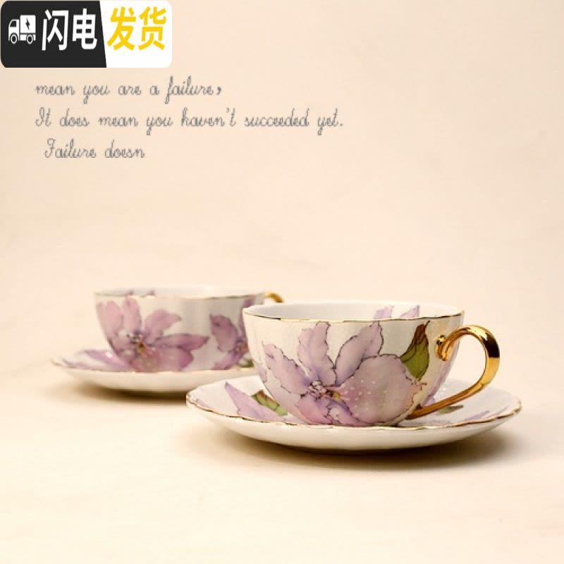 三维工匠欧式咖啡杯碟套装下午茶杯创意英式杯具优雅简约描金边骨瓷花茶杯 15件套装咖啡器具图片