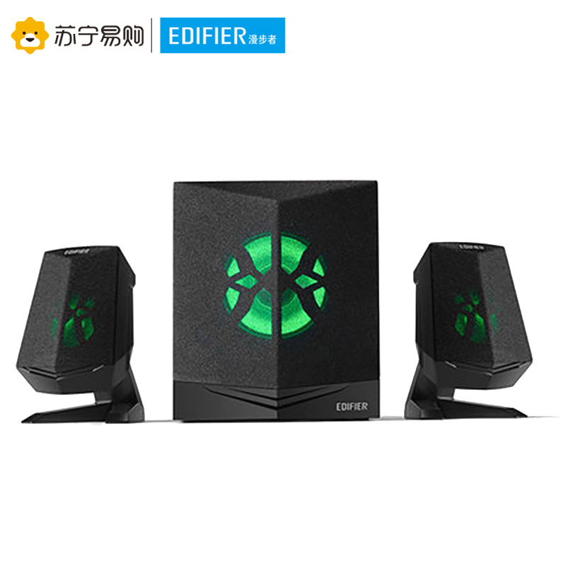 Edifier/漫步者 X2 2.1声道多媒体有源蓝牙音箱 桌面电脑音箱 LED炫酷灯效 游戏音箱 黑 色