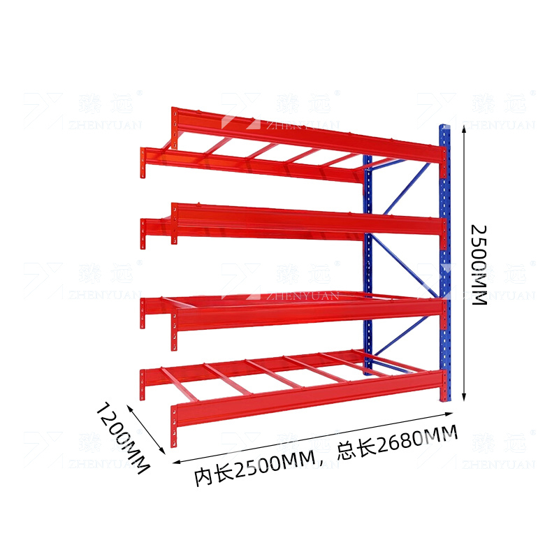 臻远 ZY4121537 重型货架仓储高位货架单层称重2000kg 蓝橘色副架4层