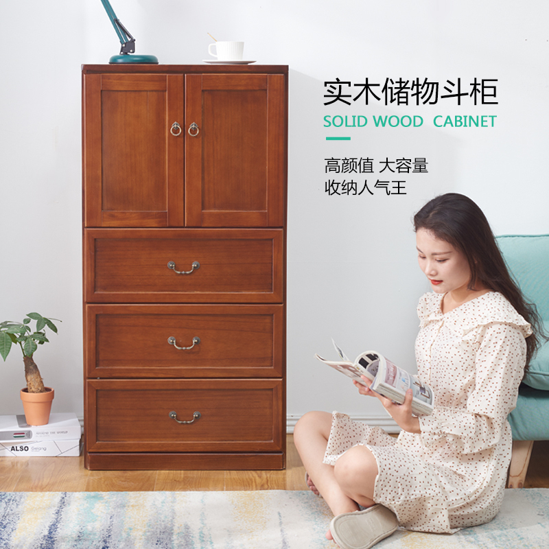 美帮汇实木儿童开抽屉式收纳柜子宝宝衣柜实木储物柜多功能五斗柜高清大图