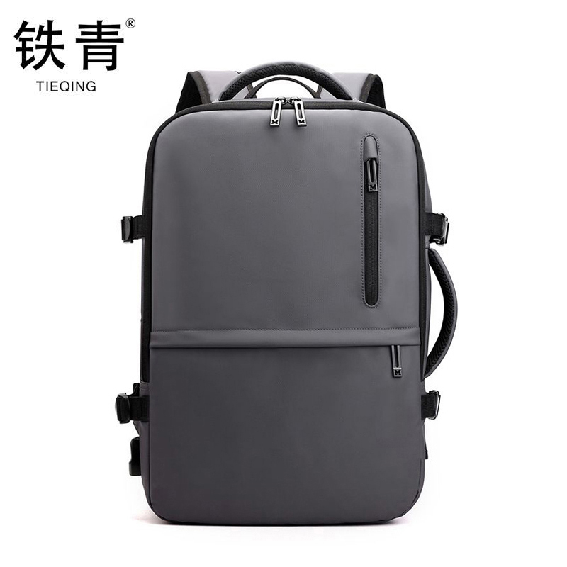 铁青 双肩包 V4 个