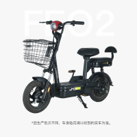 绿源电动车48v12a小型电动自行车FEO2女士带娃代步助力迷你电瓶车 雪山白