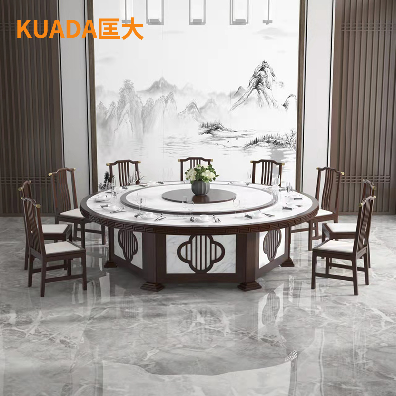 匡大 餐桌实木餐桌 圆餐桌2米手动餐桌KDT910高清大图