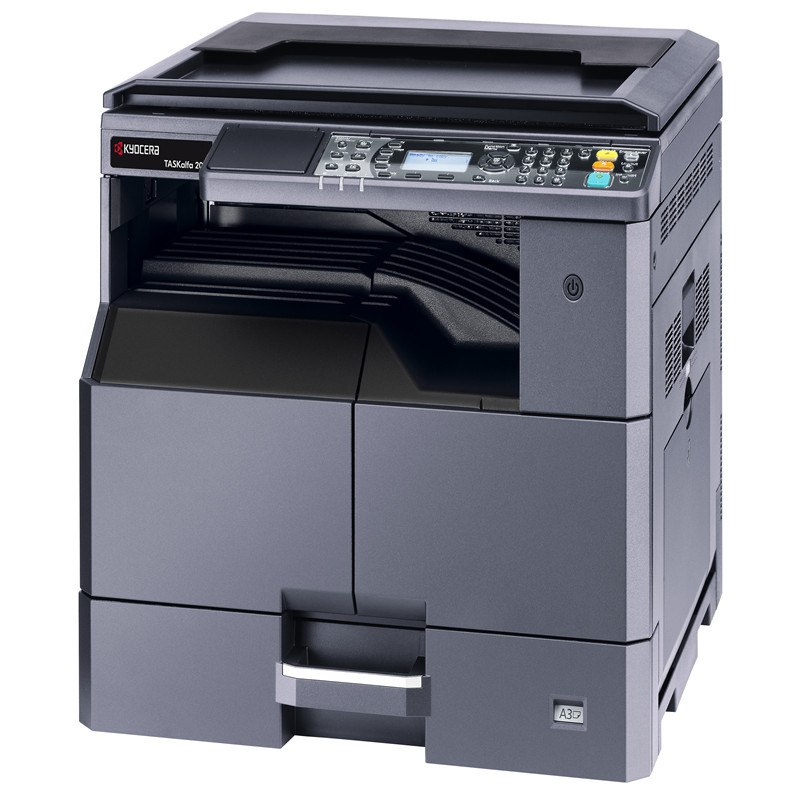 京瓷(KYOCERA)2021复印机A3A4激光黑白数码复合机办公打印扫描多功能复合一体机标配主机+双面器+输稿器+纸盒（免费提供安装）